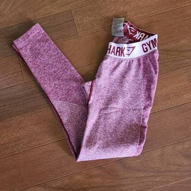 ThriftUp pre-owned Gymshark Flex leggings