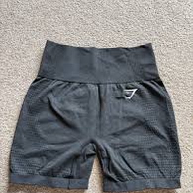 ThriftUp pre-owned Gymshark training shorts